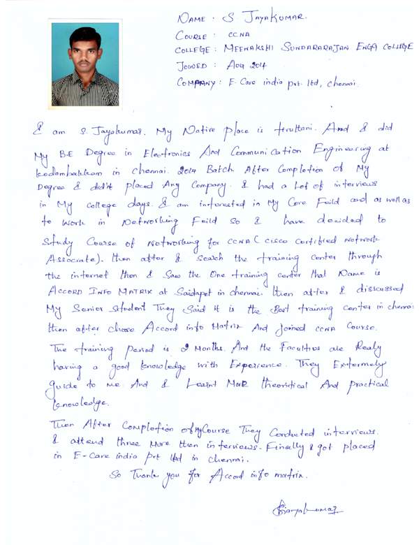 CCNA Student Testimonial