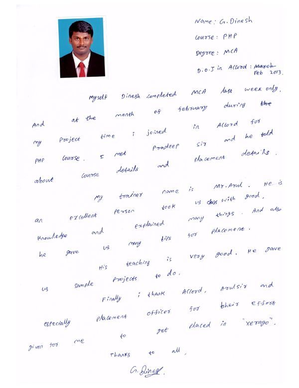PHP Student Testimonial